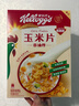 家乐氏（Kellogg）进口玉米片500g/盒大包低脂麦片谷物圈冲泡即食营养谷物早餐代餐 实拍图