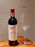 奔富（Penfolds）BIN128库纳瓦拉设拉子干红葡萄酒 原瓶进口750ml*6支木塞【澳版】 晒单实拍图