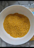 黄土妈妈 黄小米500g*3+黑小米500g*2（米脂油小米 陕北小米 五谷杂粮 黑小米 粗粮 真空） 实拍图
