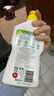 morning fresh 晨新辰清澳洲进口浓缩洗洁精苹果味400ml*3高效去油果蔬清洗剂 实拍图