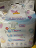 花王妙而舒纸尿裤NB90片(出生-5kg)新生儿小号婴儿尿不湿宝宝屁屁畅快 实拍图