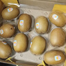 佳沛（zespri）新西兰  阳光金奇异果10粒礼盒巨大果单果约144-175g 水果 猕猴桃 实拍图