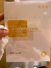 敷尔佳【成毅同款】沙漠植物保湿修护贴肌肤补水保湿面膜 25g*5片 礼物 实拍图