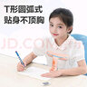 得力（deli）坐读写坐姿矫正器学生儿童学习写作业低头近视驼背纠正姿势一键夹桌生日开学礼物粉 实拍图