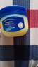 凡士林（Vaseline）晶冻经典润唇膏滋润护唇保湿防干燥干裂润肤乳多用去死皮淡唇纹 唇膏100ml 实拍图