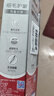 高露洁（Colgate）细毛护龈备长炭软毛成人牙刷3支 颜色随机旅行装独立包装京东自营 实拍图