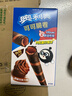 奥利奥（Oreo）可可脆卷 巧克力味  50g 休闲零食 早餐 下午茶 实拍图