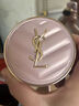 圣罗兰（YSL）气垫礼盒粉气垫B10+替换芯防晒化妆品生日礼物送女友 实拍图