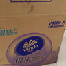 维达（Vinda）有芯卷纸 蓝色经典4层160克*27卷 厚韧耐用 卫生纸卷筒纸纸巾整箱 实拍图