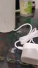 裕合联小度在家电源适配器12V1.5A原装1c/1s/X8/ari充电器适用于小度智音箱音响充电线器 1.5米加粗款【原装品质】12V1.5A 实拍图
