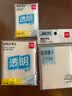 得力（deli）刷题便利贴空白记事贴76mm*101mm50张膜类可书写BT404 实拍图