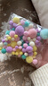 佳茉高弹毛球幼儿园彩色毛毛绒球配件创意儿童diy手工创意饰品材料手工1-3cm混装约65个开学季重阳节 实拍图