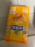 徐福记沙琪玛蛋酥味袋装418g 营养早餐零食点心面包   实拍图