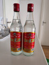 红荔牌 米香型白酒 30度(出口装)500ml*2 红荔红米酒广东米酒口粮酒泡酒 实拍图