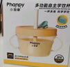 小雅象吸管杯儿童喝奶学饮刻度手柄鸭嘴杯防摔米糊杯婴儿宝宝牛奶杯水杯 实拍图
