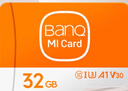 banq 32GB TF（MicroSD）存储卡 A1 U3 V30 4K 适用于小米监控摄像头&行车记录仪专用内存卡 高速耐用 实拍图