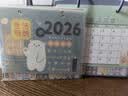 时代良品2026年台历创意卡通翻页日历新款桌面摆件台历式记事本26年创意倒计时月历高颜值励志礼物 蓝色（台历日期：2026年） 实拍图