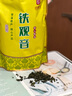 印象堂 茶叶特级原产铁观音500g2025新茶清香型袋装乌龙茶礼品自己喝 实拍图
