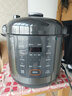 苏泊尔（SUPOR）【国家补贴】电压力锅6L双胆配蒸笼智能预约多功能煲汤煮饭SY-60YC6006电饭煲高压锅6-8人 实拍图