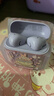 华为FreeBuds SE 2 蓝牙耳机无线耳机 40小时长续航/快速充电/蓝牙5.3/轻盈小巧/影音娱乐 香芋紫 实拍图