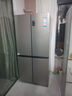 海尔（Haier）家宴539升十字四开双开门风冷无霜家用电冰箱一级能效BCD-539WGHTDEDH9U1家电国家补贴20% 实拍图
