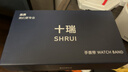 十瑞（SHIRUI）适用于万国表带IWC鳄鱼皮表带葡计葡萄牙柏涛菲诺真皮手表带男 棕色银扣【新款折叠】 20mm 实拍图