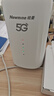 纽曼5G无线路由器随身WiFi6移动免插卡cpe多网通千兆双频车载便携式高速上网卡全国通用流量2025款 实拍图