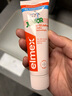 ELMEX艾美适儿童牙膏含氟防蛀6-12岁换牙期少儿牙膏 50ml*2支装套装 实拍图