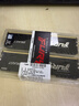 金士顿（Kingston）FURY 16GB(8G×2)套装 DDR4 3200 C16 台式机内存条 Beast野兽系列 骇客神条 实拍图