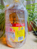 鲁花【保真花生油】 5S物理压榨 一级 花生油6.18L  实拍图