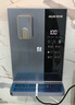 奥克斯（AUX）家用高端净水器净饮机伴侣 壁挂式饮水机 即热即饮 全通量适配 全水路杀菌速热管线机YGX-2201W 实拍图