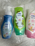 ABC私处清洁洗液私密护理卫生抑菌洗液组合装200ml*3瓶(KMS健康配方) 实拍图