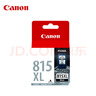 佳能（Canon）PG-815XL 大容量黑色墨盒(适用iP2780/MP236/MP288) 实拍图