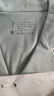 十月结晶月子服春秋冬季产后哺乳装孕妇睡衣居家服可外出 雅绿【200g/㎡吸汗透气】 M码【建议90-115斤】 实拍图