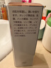 城野医生毛孔收敛水爽肤水毛孔爽肤水湿敷水200ml粗大修复细致保湿 实拍图