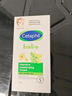 丝塔芙（Cetaphil）温和特护保湿霜85g宝宝面霜婴幼儿面霜儿童面霜润肤乳液滋润补水 实拍图