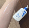 适乐肤（CeraVe）【张凌赫同款】保湿润肤C乳236ml(补水修护身体乳液面霜男女护肤) 实拍图