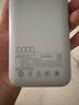 小米（MI）【3C认证】自带线充电宝10000 67W 浅咖色65W自充 可上飞机/火车 可充手机平板笔记本耳机 实拍图
