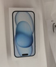 Apple/苹果 iPhone 15 (A3092) 128GB 蓝色 支持移动联通电信5G 双卡双待手机 实拍图