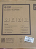 得力（deli）电话机座机 固定电话 办公家用 来去电查询 可接分机 13606黑  实拍图