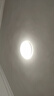 雷士（NVC） led灯盘吸顶灯替换灯芯磁吸灯板灯管灯泡灯条24瓦暖白光4000K 实拍图