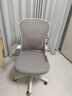 卡弗特人体工学椅电脑椅家用学习椅舒适久坐办公座椅升降转椅书桌椅子  豪华款-白框灰/旋转扶手-无头枕 实拍图
