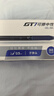 得力（deli)【热门商品】按动可擦中性笔 0.5mm子弹头学生中性笔 晶蓝 12支/盒 GT7 实拍图