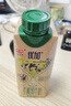 光明优加有机4.0乳蛋白全脂梦幻盖纯牛奶250ml*10盒 礼盒装 实拍图