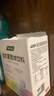 WXYZ进口幽门螺旋杆菌益生菌成人调理口臭肠胃脾胃虚弱罗伊氏乳杆菌 【买2发3】3盒周期装【周期克菌 养胃护胃】 实拍图