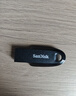 闪迪（SanDisk）128GB USB3.2 U盘 CZ550黑色 读速100MB/s 安全加密 数据恢复 学习办公电脑车载 高速大容量优盘 实拍图