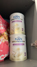 雀巢（Nestle）能恩全护适度水解6HMO婴幼儿奶粉2段800g/罐6-12个月低敏免疫力 实拍图