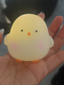 卡通小鸡仔小夜灯高颜值卧室可爱装饰发光玩具儿童生日分享小礼物 小鸡仔/白色 实拍图
