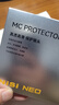 耐司（NiSi）uv镜 62mm MC PROTECTOR UV 滤镜双面多层镀膜无暗角单反微单保护镜滤光镜佳能尼康索尼相机 实拍图