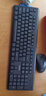 联想（Lenovo）无线键盘鼠标套装 键鼠套装 全尺寸键盘 商务办公 MK23Lite 实拍图